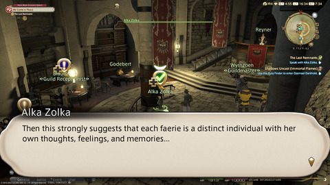 ffxiv_20220313_163423_806.png