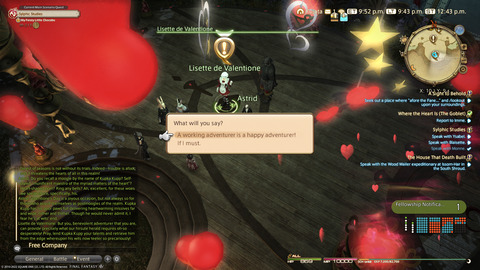 ffxiv_20220210_214349_180.png