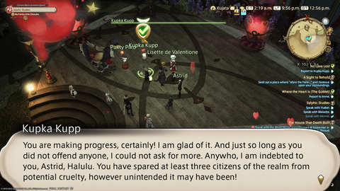 ffxiv_20220210_215647_163.png