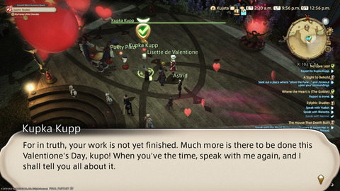 ffxiv_20220210_215649_663.png