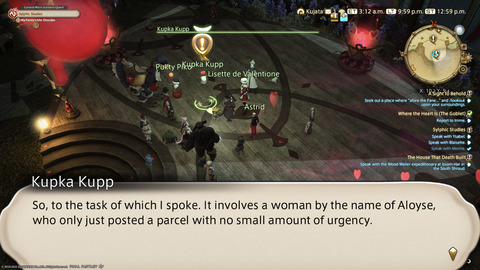 ffxiv_20220210_215922_513.png