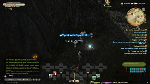 ffxiv_20241019_201138_971.png