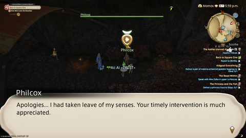 ffxiv_20241019_201232_855.png