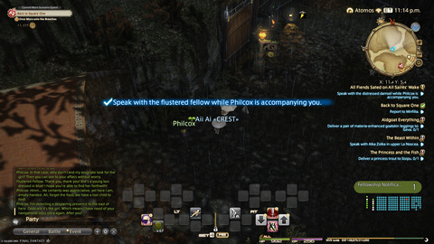 ffxiv_20241019_202749_583.png