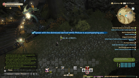 ffxiv_20241019_203037_916.png