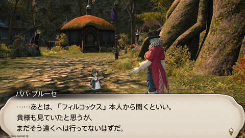 ffxiv_20241019_182924_975.png