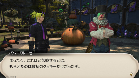 ffxiv_20241019_183928_592.png