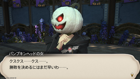 ffxiv_20241019_183934_390.png