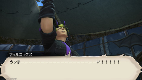 ffxiv_20241019_184008_173.png