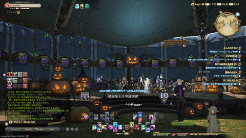 ffxiv_20241019_184225_941.png