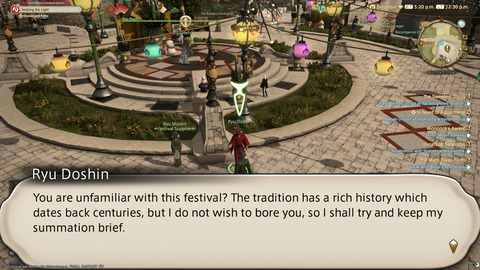 ffxiv_20240114_123042_527.png