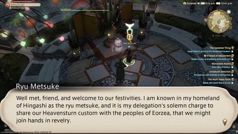 ffxiv_20240114_124206_308.png