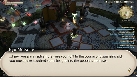 ffxiv_20240114_124214_675.png