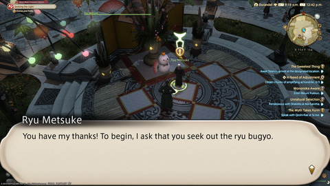 ffxiv_20240114_124220_608.png