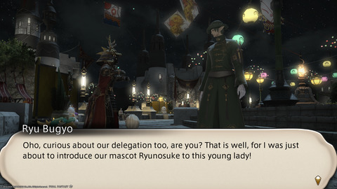 ffxiv_20240114_124345_141.png