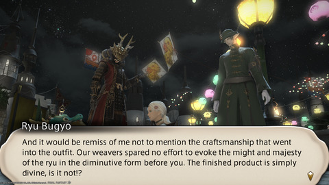 ffxiv_20240114_124409_707.png