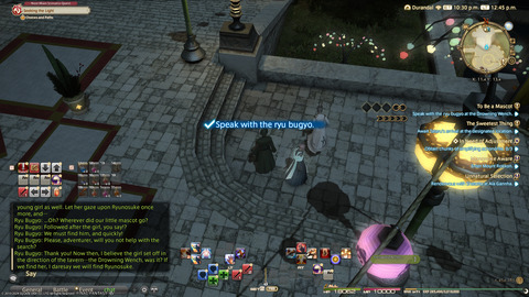 ffxiv_20240114_124547_674.png