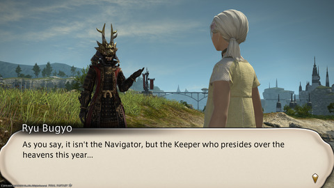 ffxiv_20240114_144607_414.png