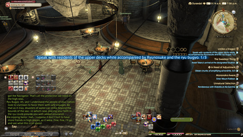 ffxiv_20240114_190705_022.png