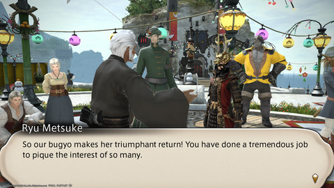 ffxiv_20240114_191256_621.png