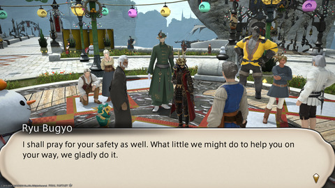 ffxiv_20240114_191317_738.png