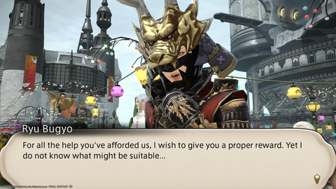 ffxiv_20240114_191328_156.png