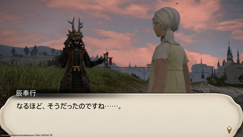 ffxiv_20240103_213708_166.png