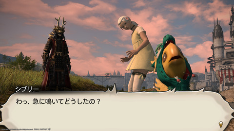 ffxiv_20240103_213737_767.png