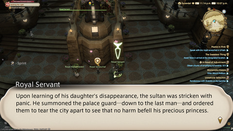 ffxiv_20240331_220801_149.png