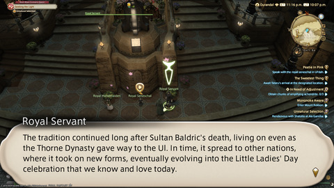 ffxiv_20240331_220807_164.png