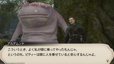 ffxiv_20240324_234716_629.png