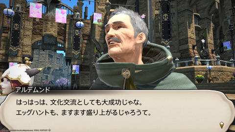 ffxiv_20240326_180130_528.png