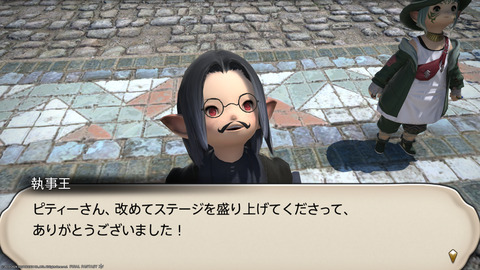 ffxiv_20240326_180227_745.png