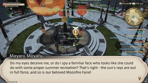 ffxiv_20240808_210824_596.png