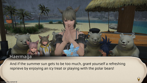 ffxiv_20240808_211348_926.png