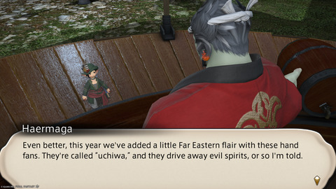 ffxiv_20240808_211355_643.png