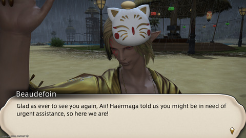 ffxiv_20240808_212346_957.png