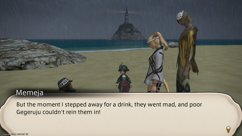 ffxiv_20240808_212434_791.png