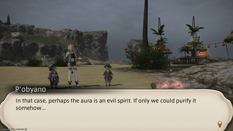 ffxiv_20240808_212710_839.png