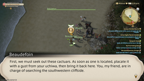 ffxiv_20240808_213116_706.png