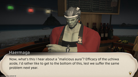 ffxiv_20240808_214206_054.png