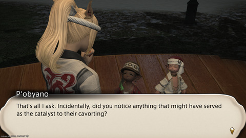 ffxiv_20240808_214243_353.png