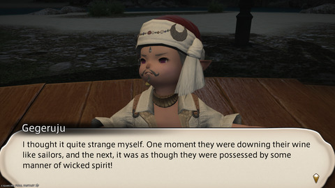 ffxiv_20240808_214248_436.png