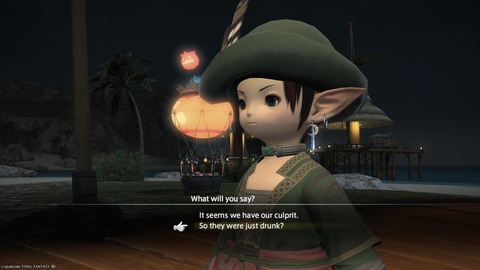 ffxiv_20240808_214324_388.png