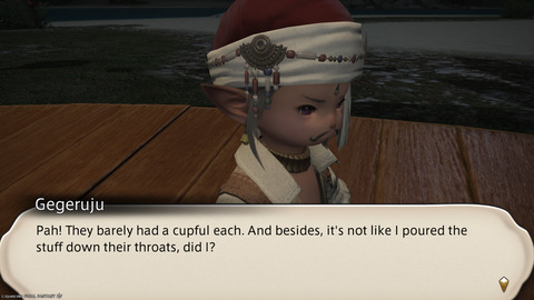 ffxiv_20240808_214334_586.png