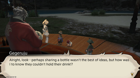 ffxiv_20240808_214346_919.png