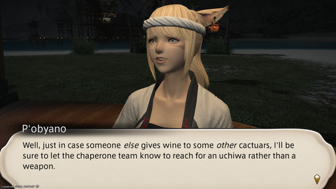 ffxiv_20240808_214402_220.png