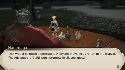 ffxiv_20240808_214404_819.png