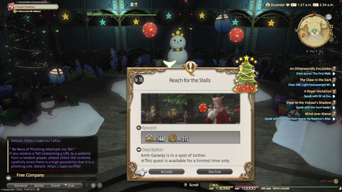 ffxiv_20241224_113417_025.png