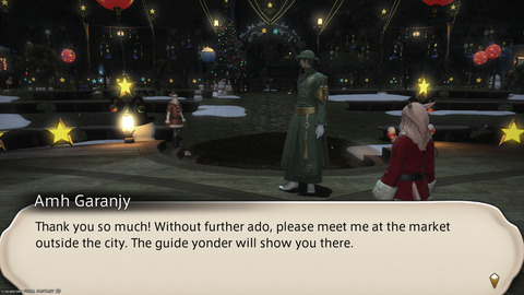ffxiv_20241224_113453_691.png